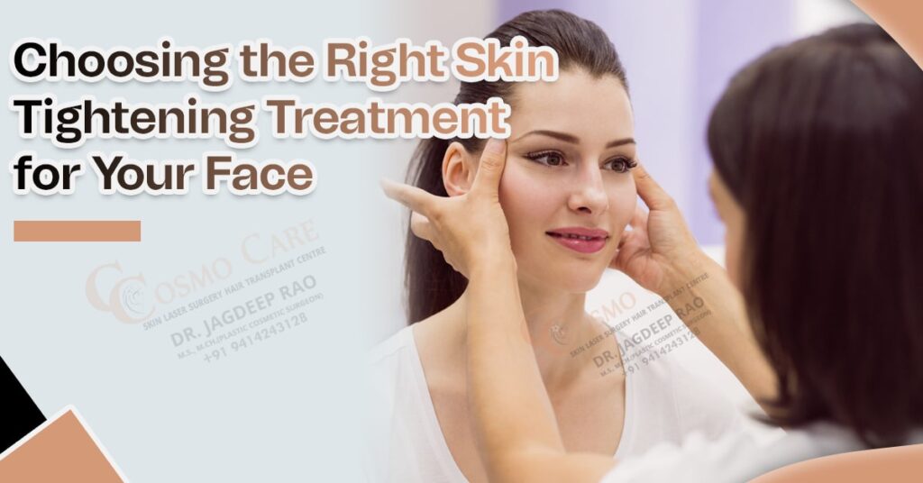 Skin Tightening Treatment